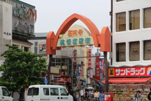 純情商店街